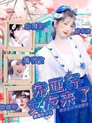 网页版小蓝鸟